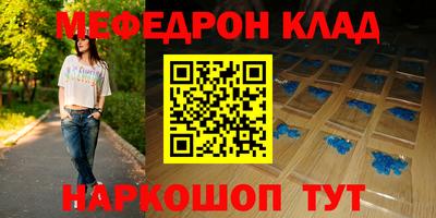 индика Лесосибирск
