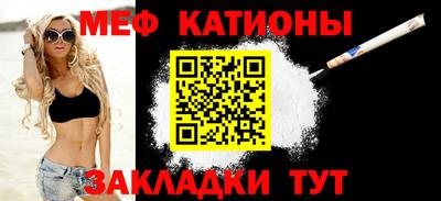 каннабис Ликино-Дулёво