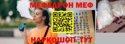 индика Лесосибирск