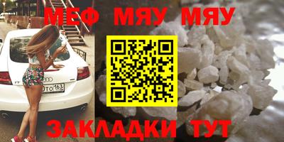 индика Лесосибирск