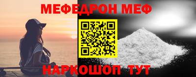 кокаин VHQ Малоярославец