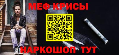 индика Лесосибирск