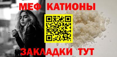 каннабис Ликино-Дулёво