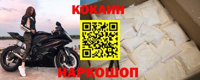 каннабис Ликино-Дулёво