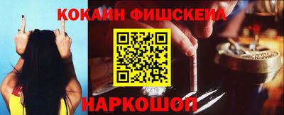 гидропоника Малгобек