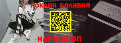 каннабис Ликино-Дулёво