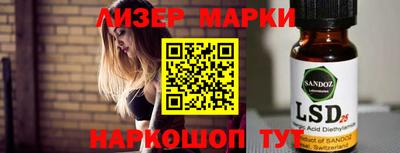 гидропоника Малгобек