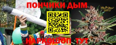 гидропоника Малгобек