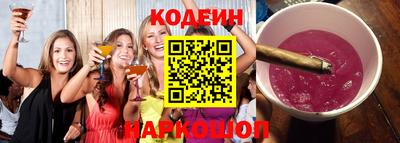 каннабис Ликино-Дулёво