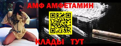 индика Лесосибирск