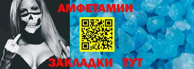индика Лесосибирск