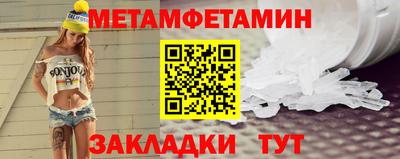 кокаин VHQ Малоярославец