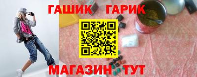 кокаин VHQ Малоярославец