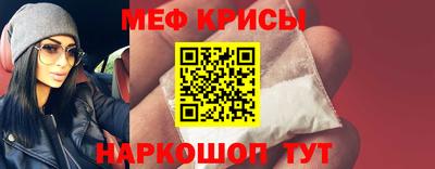 каннабис Ликино-Дулёво