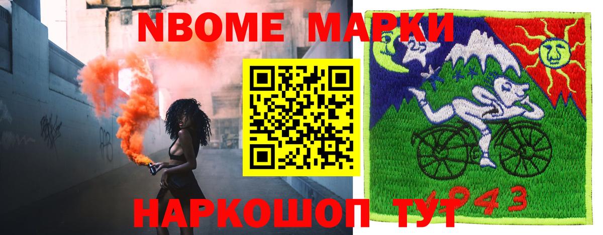 LSD-25 экстази ecstasy Губкин